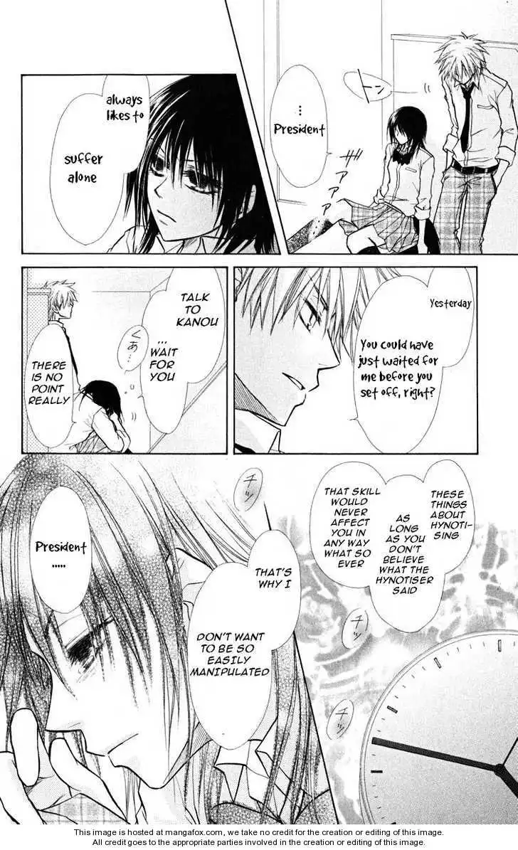 Kaichou Wa Maid-sama! Chapter 16 31